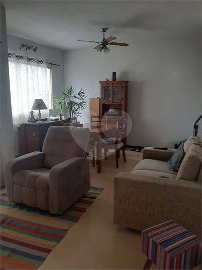 Parque dos Pássaros 