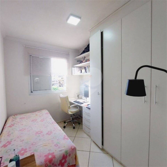 Condomínio Vida Nova Aricanduva