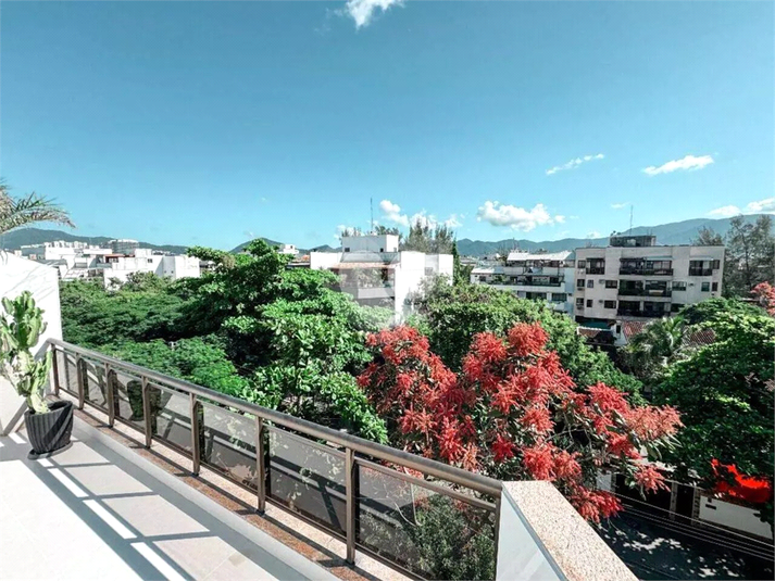 Recreio Mar