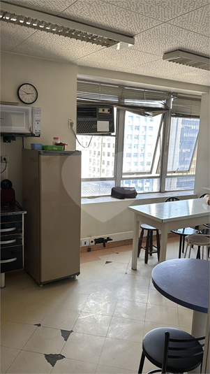 Condomínio Conselheiro Lafayette