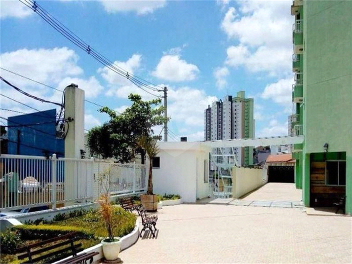 Residencial Esmeralda