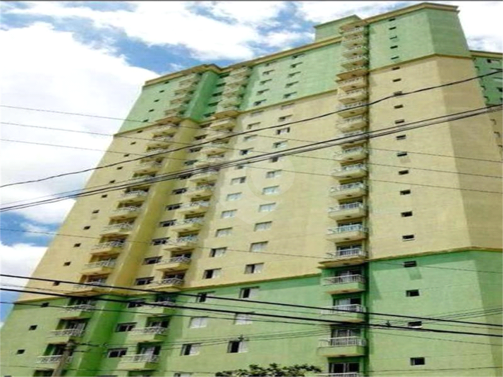 Residencial Esmeralda