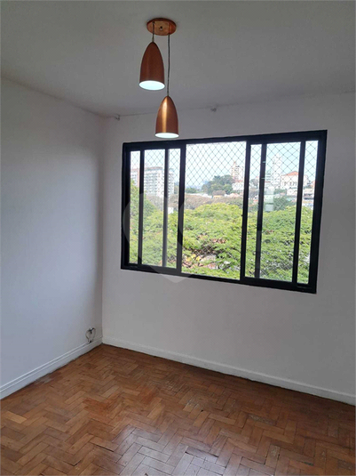 Jardim Figueiras