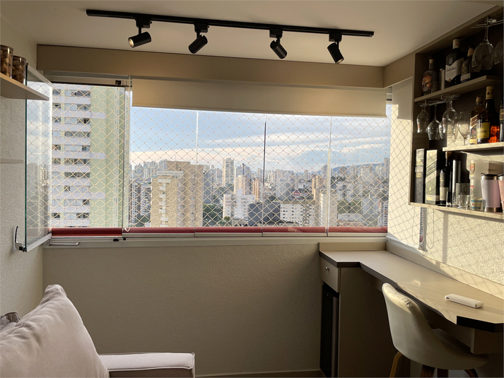 SAINT CHARLES RESIDENCIAL