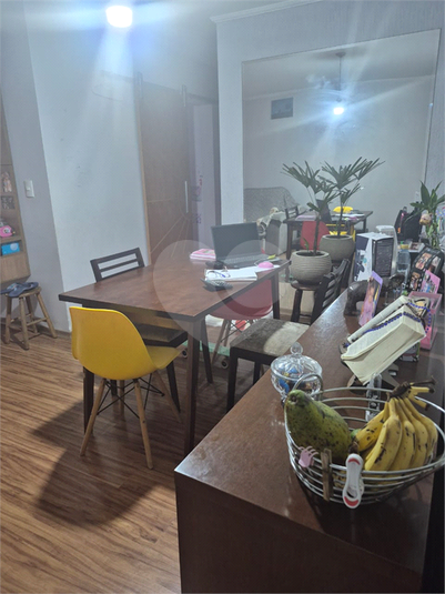 Campos De Piratininga