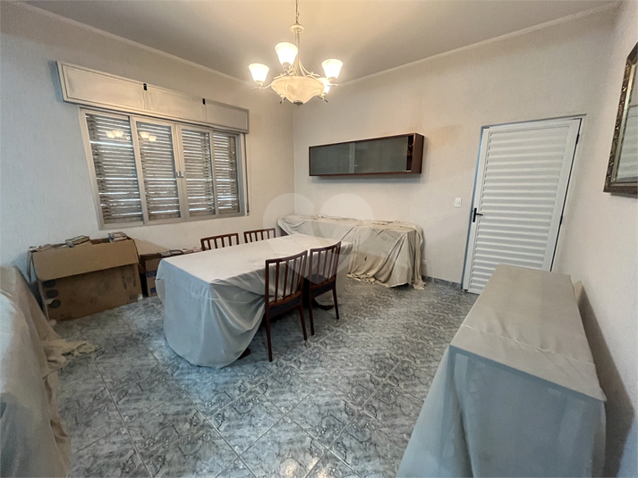 COPACABANA