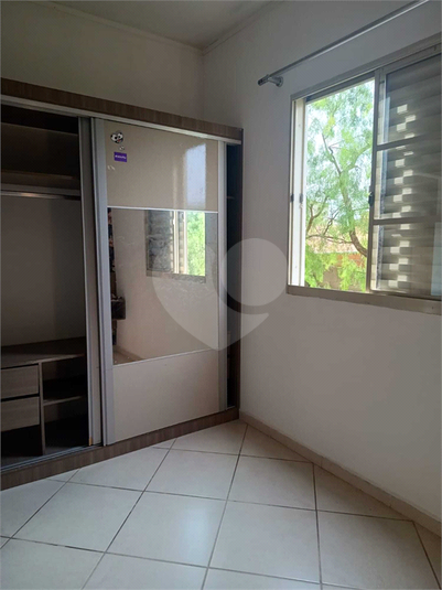 Residencial Parque Rodoviários
