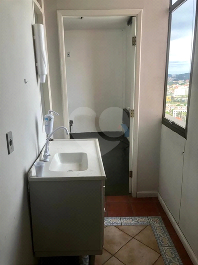 Condomínio Edifício Acmcj