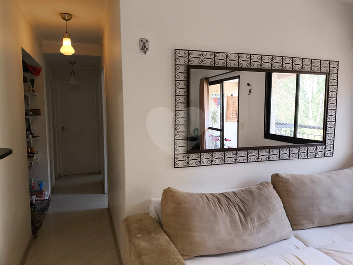 RES PARC DES PRINCES