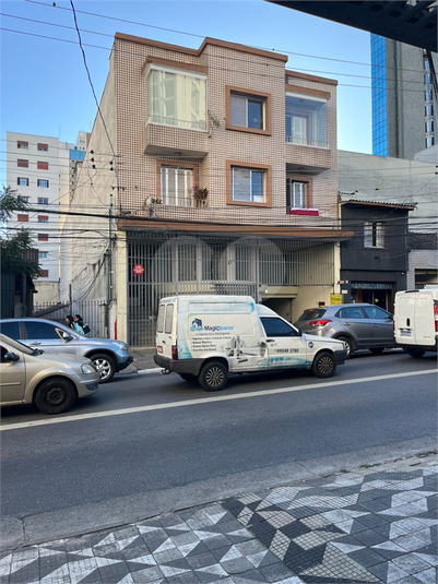 Condominio Mairiporã