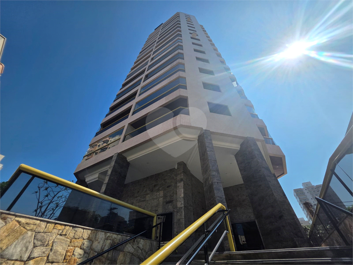 RESIDENCIAL PAULO ROBERTO IX