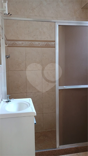 Condomínio Amazonas