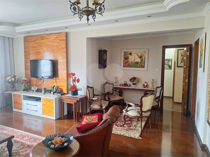 Condomínio Maison Vert