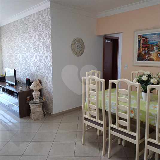 Condominio Monserrat II