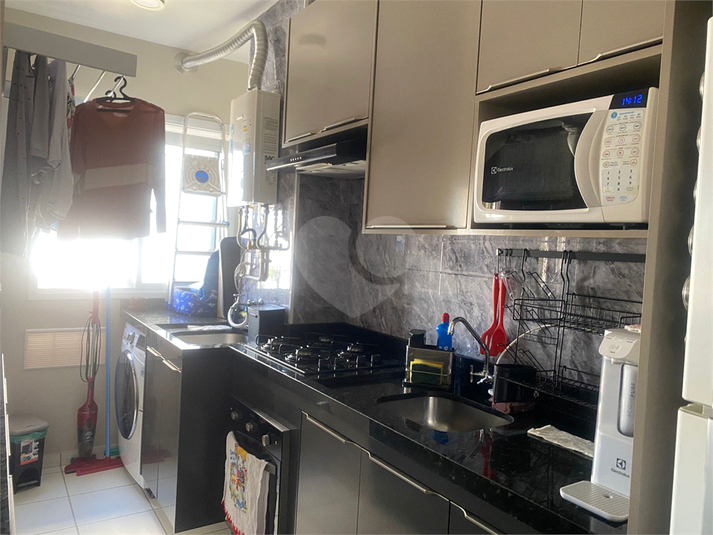 Condomínio UP Lago Dos Patos