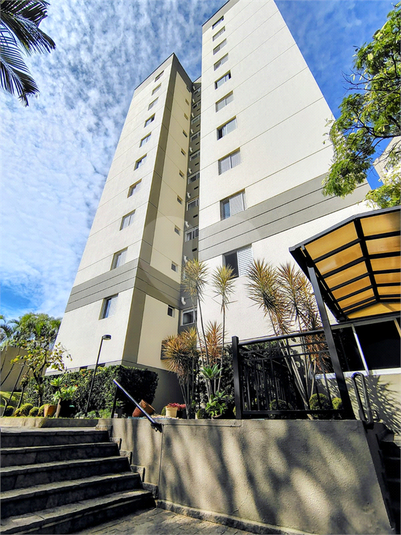 RESIDENCIAL AQUARELA