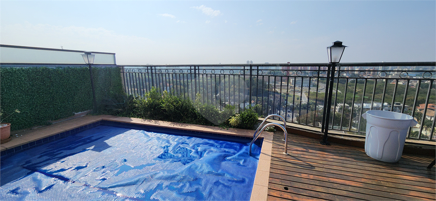 Condomínio Parque Anchieta