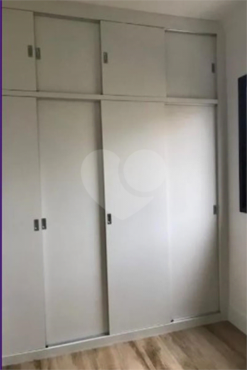 SOLAR DA ACLIMAÇÃO