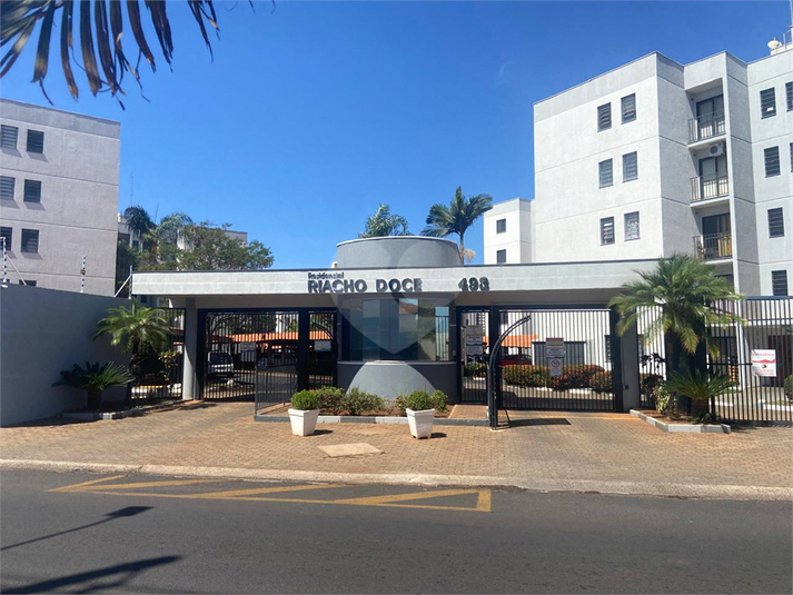 Residencial Riacho Doce