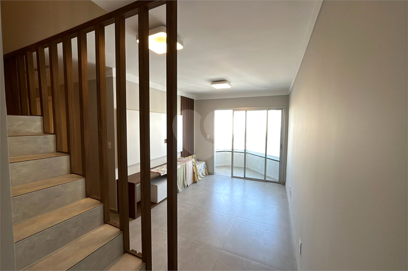 Portal Chácara Flora