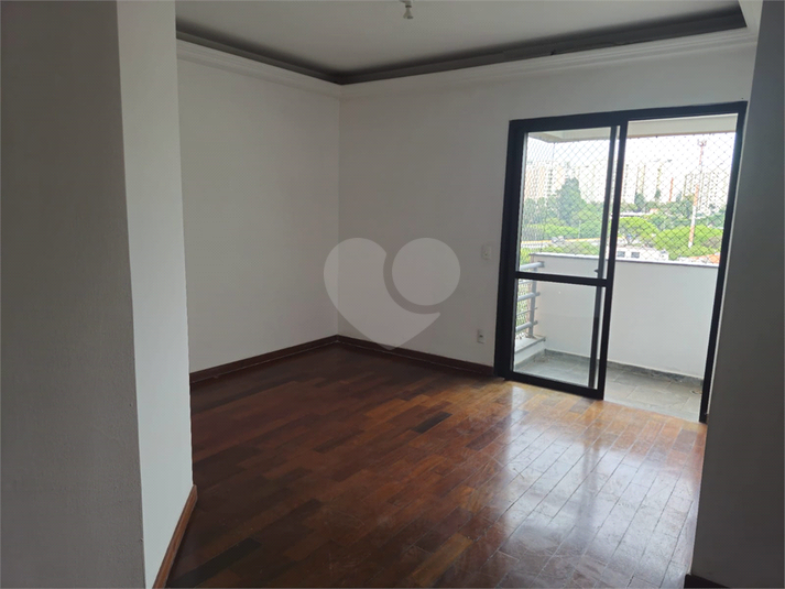 Condomínio Edifício Forest Park