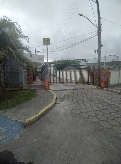 Village Horácio Camargo