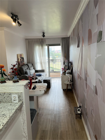 SÃO FRANCISCO GARDENS