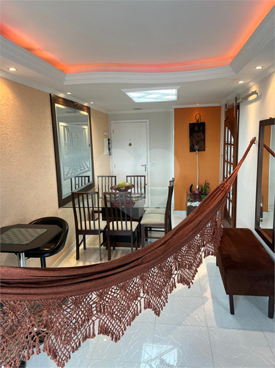 HAPPY DAYS CLUBE RESIDENCIAL