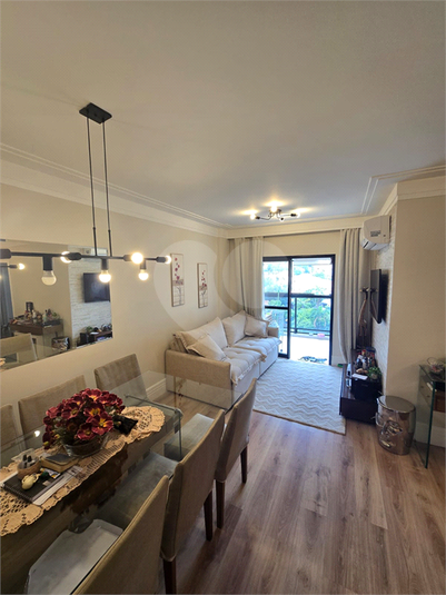 EDIFÍCIO MONTE ALEGRE