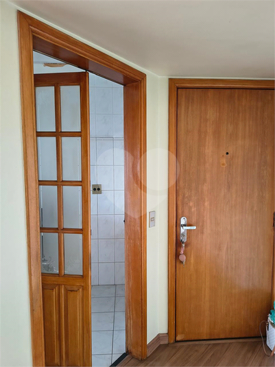 Aldeia Dos Pássaros