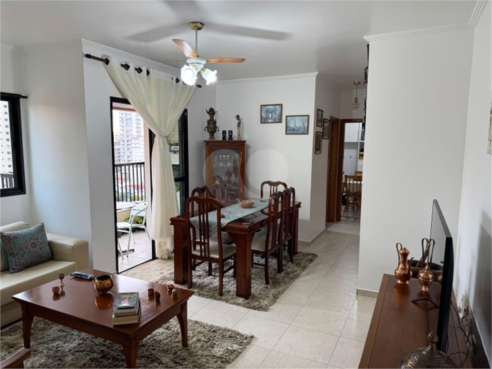 EDIFICIO VILLAGIO POMPEIA