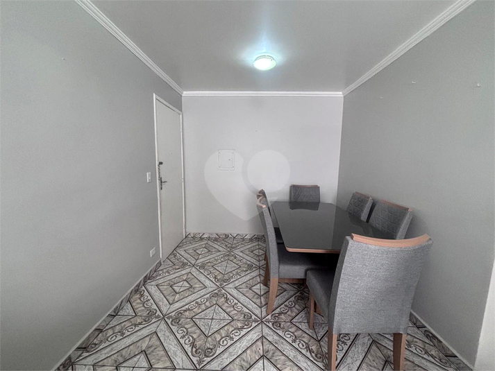 VILLAGE SANTA CATARINA