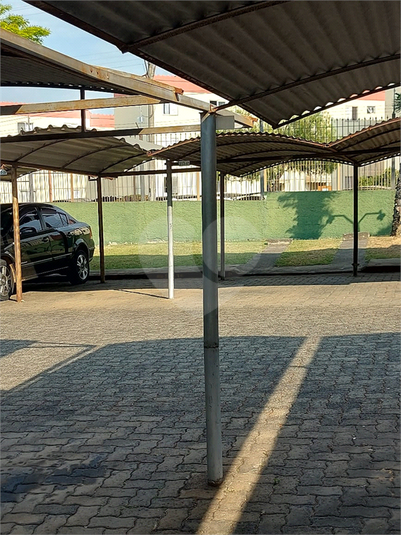 Residencial Souza Queiroz