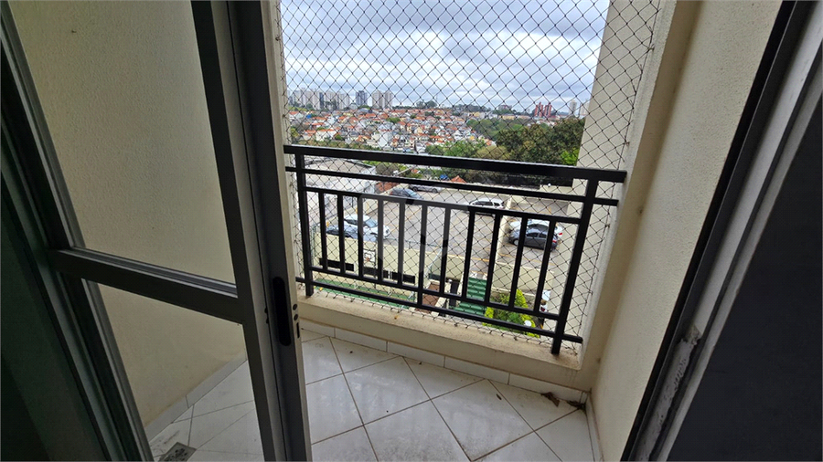 Edifício Árvore Da Vila