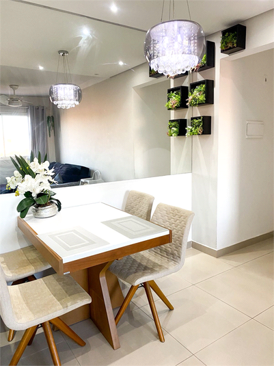 VILLAGIO ALLEGRO