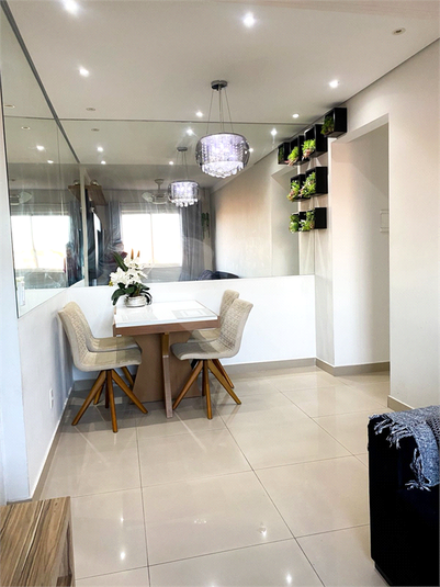 VILLAGIO ALLEGRO