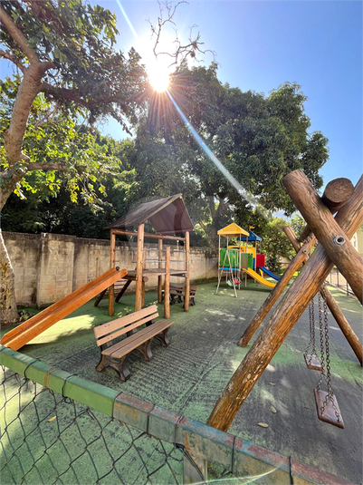 CONDOMINIO RESERVA DA PRAIA