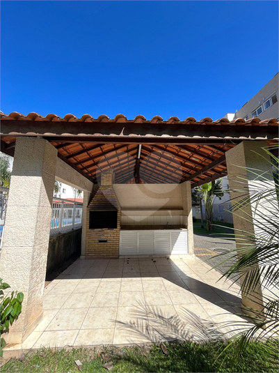 CONDOMINIO RESERVA DA PRAIA