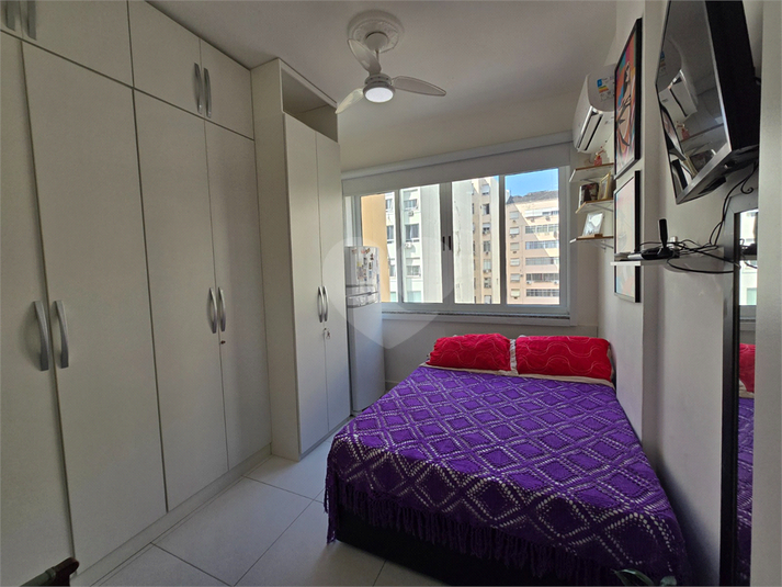 Nossa Senhora De Copaca