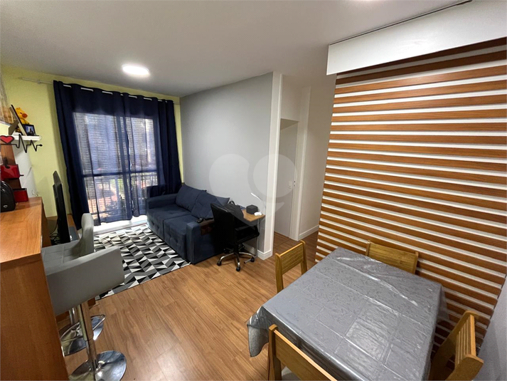 Condominio Village Vip Residencial