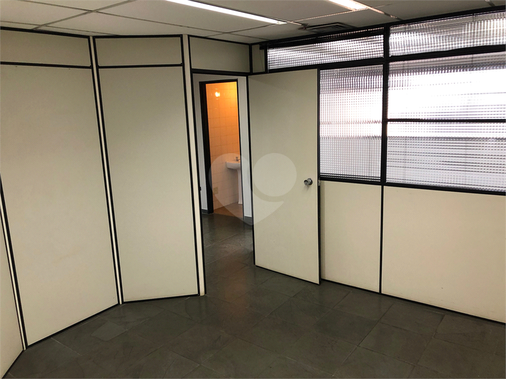 Centro Empresarial do Carmo