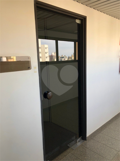 Centro Empresarial do Carmo