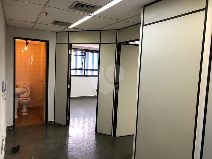 Centro Empresarial do Carmo