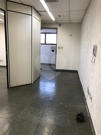 Centro Empresarial do Carmo