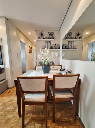 VILLAGIO DI ROMA - MOOCA