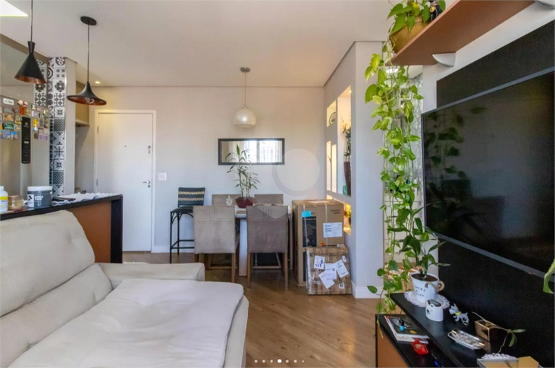 Condomínio UP Lago Dos Patos