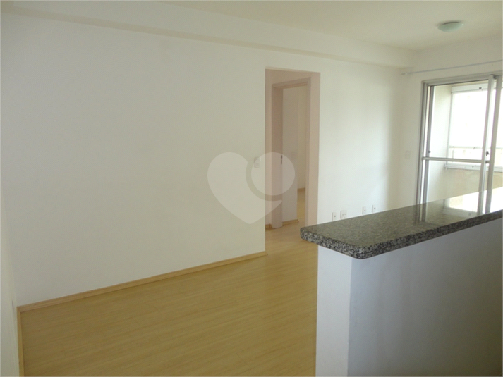 Gran Ville São Bernardo