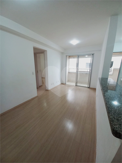 Gran Ville São Bernardo