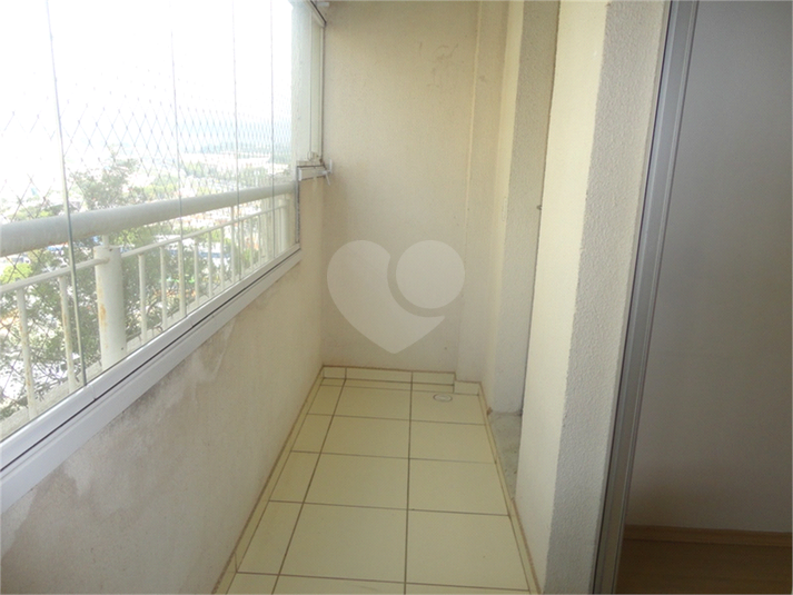 Gran Ville São Bernardo