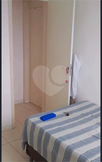 Minha Praia - 1º Fase